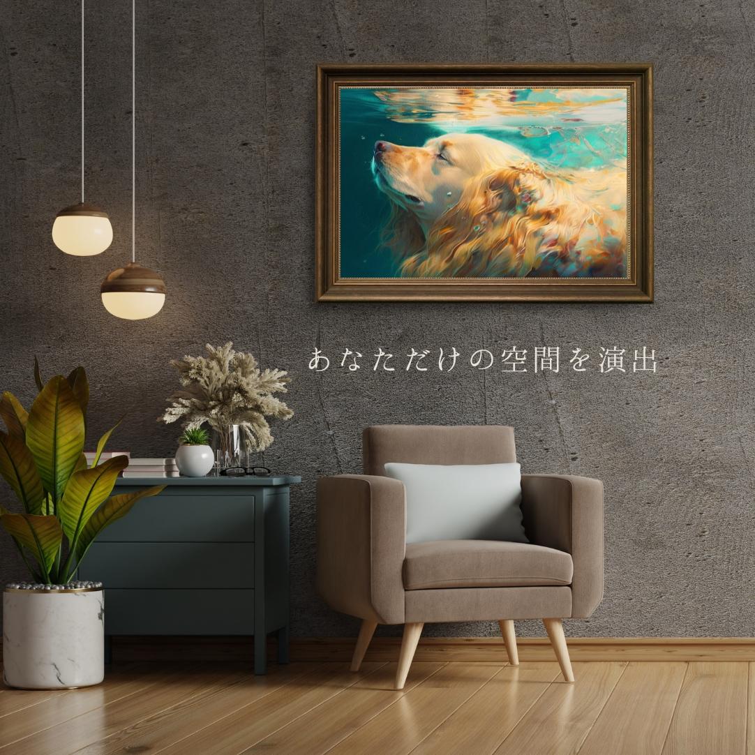 about image